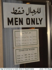 show sign - Saudi Arabia 